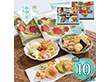 【お中元2026】赤坂柿山 ななこ 夏 NKN-20 1697-012 和菓子 あられ【送料込み】【二重包装不可】【お届け不可地域：北海道・沖縄・離島】