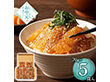 【お中元2026】九州産天然真鯛漬け丼の素 70g×5 和風惣菜 魚介【送料込み】【お届け不可地域：離島】