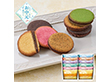 【お中元2026】ダロワイヨ コフレ ユニヴェール ドゥ スイーツ 洋菓子【送料込み】【二重包装不可】【お届け不可地域：離島】_717