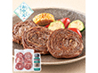 【お中元2026】神戸 ステーキハウス縁 監修 黒毛和牛ロールステーキ 牛肉【送料込み】【二重包装不可】【お届け不可地域:離島】_751 【お中元2026】神戸 ステーキハウス縁 監修 黒毛和牛ロールステーキ 牛肉【送料込み】【二重包装不可】【お届け不可地域:離島】_751