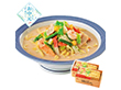 【お中元2026】リンガーハット 長崎ちゃんぽん 麺 長崎ちゃんぽん【送料込み】【二重包装不可】【お届け不可地域:離島】_817 【お中元2026】リンガーハット 長崎ちゃんぽん 麺 長崎ちゃんぽん【送料込み】【二重包装不可】【お届け不可地域:離島】_817