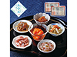 【お中元2026】函館布目の味くらべ 和風惣菜【送料込み】【二重包装不可】【お届け不可地域：離島】_863