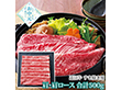 【お中元2026】千成亭 近江牛 すき焼き用 肩・肩ロース 合計500g 牛肉 すき焼き【送料込み】【二重包装不可】【お届け不可地域：離島】_889