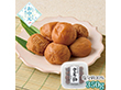 【お中元2026】紀州南高梅 豊年梅 350g 梅干し【送料込み】【二重包装不可】【お届け不可地域：離島】_1100