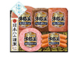 【お中元2026】日本ハム 本格派ギフト ハムギフト【送料込み】【二重包装不可】【お届け不可地域:離島】_1144 【お中元2026】日本ハム 本格派ギフト ハムギフト【送料込み】【二重包装不可】【お届け不可地域:離島】_1144