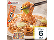 富士宮やきそば6袋セット 焼きそば【送料込み】【二重包装不可】【お届け不可地域：北海道・沖縄・離島】