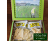 岡山県里庄産 無農薬栽培 マコモタケ（まこもたけ）真空パック 150g×5袋 ギフト箱入り【送料込み】
