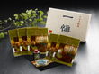 うなぎ割烹「一愼」特製蒲焼き 国産鰻使用 RUIC0555【送料込み】