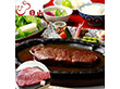 東京・人形町 「日山」 山形牛サーロインステーキ サーロイン肉 250ｇ×3 （計750g）【送料込み】