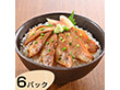 山口 炙りのどぐろ漬け丼 計6パック 炙りのどぐろ漬丼×6パック（1パックに50g×2入）【送料込み】