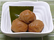 昆布梅 無選別・塩分約4.8％ 525g×2個セット【送料込み】【お届け不可地域：北海道・沖縄・離島】