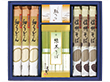 長野 信州そば 細うどん セット 抹茶そば80g×4 信州そば120g×3 細うどん120g×3 めんつゆ30ml×2 蕎麦 年越しそば 年越し そば【送料込み】