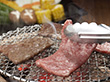 熊本県産味彩牛と肥後あそび豚焼肉 セット 計500g 豚肉【送料込み】