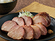 【お歳暮2023】鹿児島産 黒豚の炭焼き焼豚 180g×2 【送料込み】【お届け不可地域：離島】_532