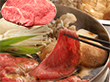 滋賀 松喜屋 近江牛すきやき ロース・モモ・バラ500g 牛肉【送料込み】【二重包装不可】【お届け不可地域：離島】