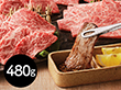 三重 松阪牛焼肉食べ比べセット 牛肉 詰合せ【送料込み】【二重包装不可】【お届け不可地域：離島】