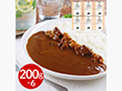 兵庫ファイブミニッツ・ミーツ マダムミニッツの芦屋カリー カレー【送料込み】【二重包装不可】【お届け不可地域：離島】