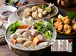 福岡 ふく太郎本部 まふくぶつ切り身1Kg 魚介類 フグ【送料込み】【二重包装不可】【お届け不可地域:離島】 福岡 ふく太郎本部 まふくぶつ切り身1Kg 魚介類 フグ【送料込み】【二重包装不可】【お届け不可地域:離島】