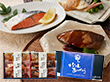 【父の日2025】鳥取 山陰大松 氷温熟成 煮魚・焼魚ギフトセット6切 和風惣菜 焼き魚【送料込み】【二重包装不可】【お届け不可地域：離島】【お届け日時指定不可】