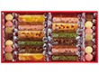 ひととえ キュートセレクション CSB-20 4193-039 スイーツ 洋菓子 焼菓子【送料込み】【お届け不可地域：北海道・沖縄・離島】