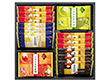 金澤兼六製菓 兼六の華 KRN-10R 4202-042 和菓子 せんべい【送料込み】【お届け不可地域：北海道・沖縄・離島】