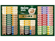 AGF ブレンディスティックカフェオレコレクション BST-25A 4210-049 インスタントコーヒー【送料込み】【お届け不可地域：北海道・沖縄・離島】