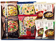 養命酒製造 フリーズドライ食べ比べ8食セット 4224-012 和風惣菜 詰合せ【送料込み】【お届け不可地域：北海道・沖縄・離島】