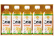 国産こめ油ギフトセット 500g×5本 TFKA-25 4235-027 調味料 こめ油【送料込み】【お届け不可地域：北海道・沖縄・離島】