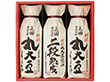 正田醤油 醤油百撰ギフト EPM-22 4238-073 調味料 しょうゆ 詰合せ【送料込み】【お届け不可地域：北海道・沖縄・離島】