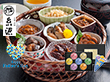 【父の日2025】京都糸源 ちいさなごはんのおとも F-KJ-RS 和風惣菜 詰合せ【送料込み】【二重包装不可】