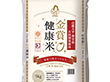 令和6年度産 金賞健康米 北海道産ゆめぴりか 5kg 米匠庵のお米【送料込み】