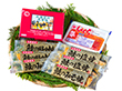 【父の日2025】北海道産 いくら・3種の鮭・明太子 6449-50 4997-603 魚介 詰合せ【送料込み】【二重包装不可】【お届け不可地域：北海道・沖縄・離島】【お届け日時指定不可】