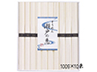 3%OFF【お中元2025】そうめん 瀬戸の恵 恵-25 4782-127 麺 素麺【送料込み】【二重包装不可】【お届け不可地域：北海道・沖縄・離島】