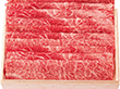 【お中元2025】神戸牛 すき焼き用 Q5-36 牛肉【送料込み】【二重包装不可】【お届け不可地域:離島】_813 【お中元2025】神戸牛 すき焼き用 Q5-36 牛肉【送料込み】【二重包装不可】【お届け不可地域:離島】_813