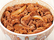 【お中元2025】すき家 牛丼の具 R29-5 和風惣菜 丼 牛丼【送料込み】【二重包装不可】【お届け不可地域：離島】_887