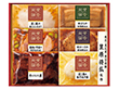 【お中元2025】伊藤ハム 至福の和食 賛否両論 WA-40 惣菜 グルメ 詰合せ【送料込み】【二重包装不可】