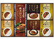 焼きハンバーグ＆こだわりカレーセット BHF-HJR 9260-059 洋風惣菜【送料込み】【お届け不可地域：北海道・沖縄・離島】