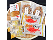 福島 貴千 かまぼこ詰合せ 練り物 惣菜【送料込み】【二重包装不可】【お届け不可地域：離島】