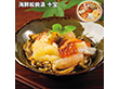 【お歳暮2025】海鮮松前漬 十宝 400g 【送料込み】【お届け不可地域：離島】_602