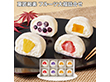 【お歳暮2025】菓匠和楽 フルーツ大福詰合せ 各2個 和菓子 スイーツ【送料込み】【お届け不可地域：離島】_893
