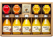 和歌山県特産品 100％ピュアジュース＆寒天ジュレセット(みかんジュース他)【送料込み】【お届け先不可地域：北海道・沖縄・離島】【プレミア和歌山物産展】