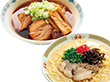 【お歳暮2025】エン・ダイニング 九州ラーメン味めぐり12食 KK-30 9874-090 麺 詰合せ【送料込み】【二重包装不可】【お届け不可地域：北海道・沖縄・離島】