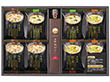 【お歳暮2025】フリーズドライみそ汁&飛魚だしセット FDA-20 9884-089 和風惣菜【送料込み】【二重包装不可】【お届け不可地域:北海道・沖縄・離島】 【お歳暮2025】フリーズドライみそ汁&飛魚だしセット FDA-20 9884-089 和風惣菜【送料込み】【二重包装不可】【お届け不可地域:北海道・沖縄・離島】