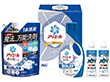 【お歳暮2025】P&G アリエール液体洗剤セット PGCG-25F 9888-049 消耗品 洗濯用洗剤【送料込み】【二重包装不可】【お届け不可地域:北海道・沖縄・離島】 【お歳暮2025】P&G アリエール液体洗剤セット PGCG-25F 9888-049 消耗品 洗濯用洗剤【送料込み】【二重包装不可】【お届け不可地域:北海道・沖縄・離島】
