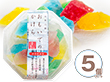 琥珀糖 おもいでのかけら 5個セット 和菓子 琥珀 スイーツ【送料込み】【お届け不可地域：北海道・沖縄・離島】