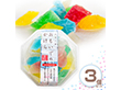 琥珀糖 おもいでのかけら 3個セット 和菓子 琥珀 スイーツ【送料込み】【お届け不可地域：北海道・沖縄・離島】