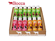 Bocca 飲むヨーグルト12本セット 牧家 ヨーグルトドリンク 北海道【送料込み】【二重包装不可】【お届け不可地域：沖縄・離島】