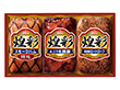丸大食品 煌彩ハムギフトGT−303【送料込み】 丸大食品 煌彩ハムギフトGT−303【送料込み】