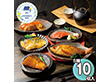 【父の日2026】父の日限定包装 氷温熟成煮魚焼魚ギフトセット10切 TNYG-10 1857-113 和風惣菜【送料込み】【二重包装不可】【お届け不可地域：北海道・沖縄・離島】【お届け日時指定不可】