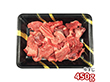 神戸牛乃匠 神戸ビーフ 牛すじ450g 3117-50 1894-452 牛肉【送料込み】【二重包装不可】【お届け不可地域：北海道・沖縄・離島】